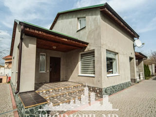 Spre vânzare casă 180 mp + teren 750 mp, în Măgdăcești! foto 18