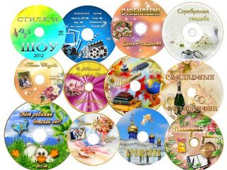 Услуги нанесения полноцветных изображений высокого разрешения на CD/DVD-диски. foto 6