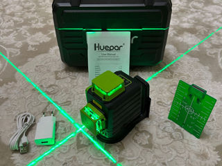Laser Huepar B03CG 3D   12 linii + magnet + tinta + garantie + livrare gratis foto 7