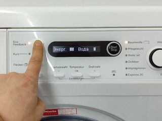 Комплект Miele 111 стиральная машина + сушка фото 16