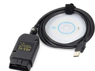 VAG COM VCDS 24.7.0 HEX V2 CAN OBD2 USB