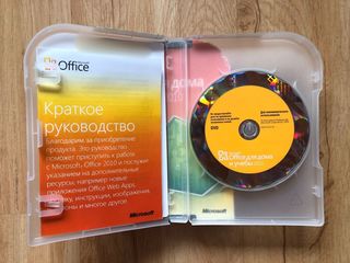 Office для дома и учёбы 2010 foto 4