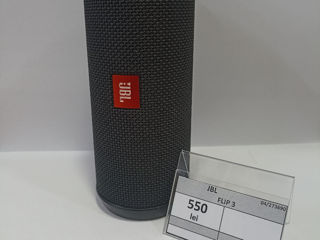 Портативная колонка JBL Flip 3