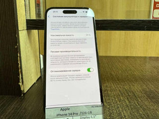 Apple iPhone 14 Pro 128 Gb  - 11990 lei foto 2