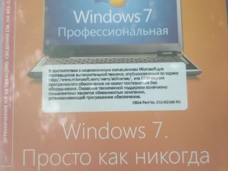 Windows 7 foto 3