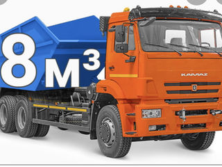Транспортная компания Бункер для мусора 8м3 до 13 тон foto 2