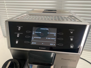 Delonghi Primadonna Class foto 2