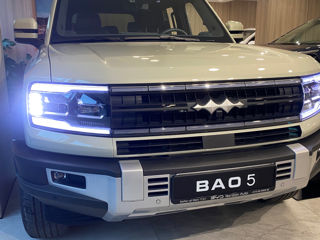 Byd Leopard 5 фото 1