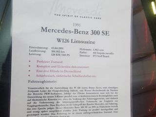 Mercedes S Class foto 4