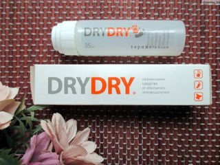 DryDry и Dryru c 5 по 12 марта скидка 8%. Средство от пота Remediu pentru transpirație