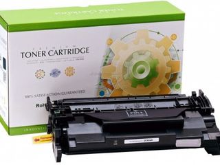 Laser Cartridge for HP SB 435AU black Compatible SCC и не только ! foto 1