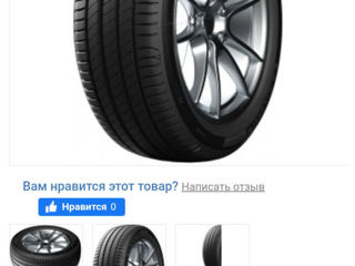 235/55r17--1шт.(Michelin Privacy 4.--2023год.) foto 10