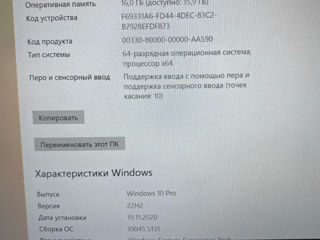 Продам Dell