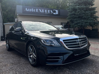 Mercedes S-Class