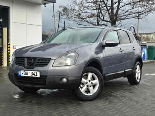 Nissan Qashqai foto 2