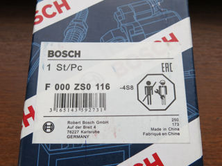 Катушка Зажигания Bosch