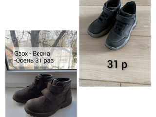 Красовки Ecco 33  р, ботинки Geox,  басаножки , кеды, до 36 р foto 3