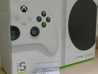 Xbox Series S 512gb. Pretul 4190 lei