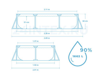 Piscină Intex 220x150x60cm, 1662l. 9în1, 28270, Livrare gratis, Garantie, Reduceri, Rate 0%, Cadouri foto 7