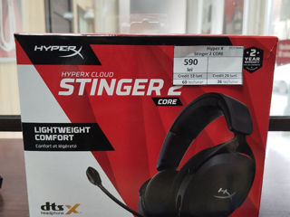 HyperX Stinger 2 - 590 Lei