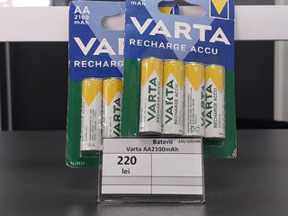 Varta battery