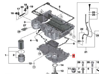 Baie ulei / Piese Noi /- pentru orice automobil in stock si la comanda! Доставка! Рассрочка 0%! foto 1