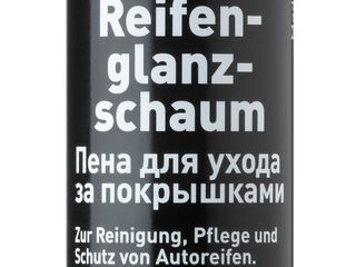 Spumă pentru îngrijirea anvelopelor Liqui Moly Reifen-Glanz-Schaum 0,4 L