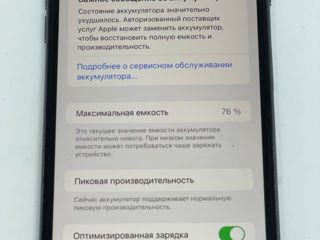 Apple iPhone 8 Plus 64 gb Black Гарантия 3 месяцa Breezy-M SRL Tighina 65 foto 4