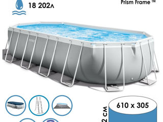 Бассейн Intex овал (новый) 610*305*122 см. 18202 литра. 14900 лей foto 2