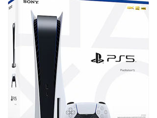 Playstation 5 - Urgent