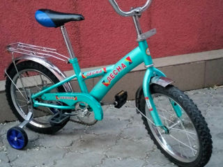 Bicicleta Copii