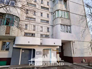 Apartament cu 2 camere, 52 m², Centru, Dobrogea, Chișinău mun. foto 4