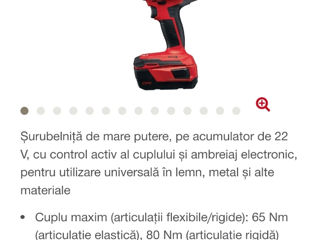 Hilti SF 6-A22 Сверхмощный аккумуляторный шуруповёрт foto 4