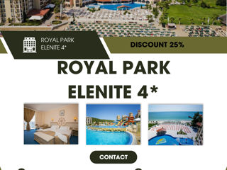 Royal Park Elenite 4* супер цена 330 евро, 23.07 foto 2