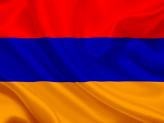 Curs de limba Armeana  On/Offline-250 lei/ora-60 minute, individual, zilnic