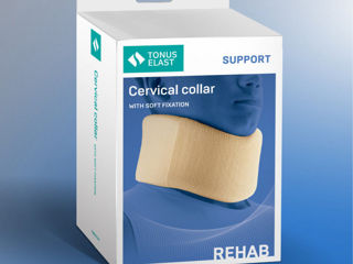 Cervical collar REHAB. Бандаж для шеи. Made in europa.