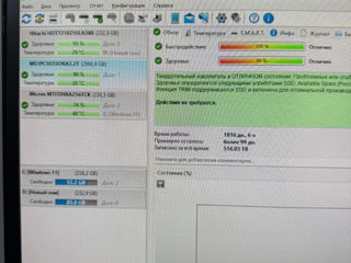 Твердотельный накопитель SAMSUNG V-NAND F320 3.2TB NVMe PCIeSSD foto 3