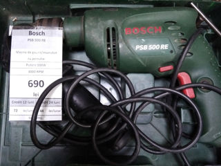 Дрель Bosch PSB-500 RE   690lei