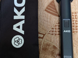 Vind microfon AKG