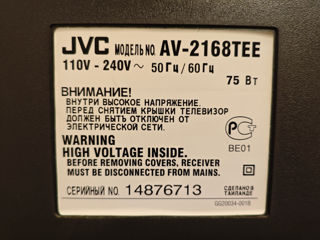 Телевизор JVC AV-2168ТEE 21 дюйм 54 см, с плоским кинескопом. фото 5