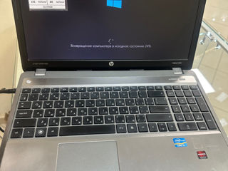 HP ProBook 4540s/Mem-8/256SSD   Pret-1390 lei