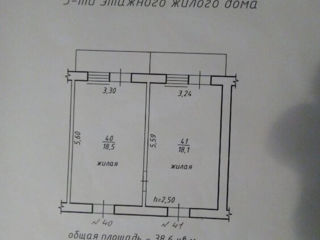 2-х комнатная квартира, 38 м², Центр, Слободзея