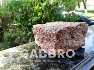 Гранитная брусчатка колотая, термообработанная/ pavaj granit fiamat