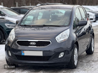 KIA Venga, 2014