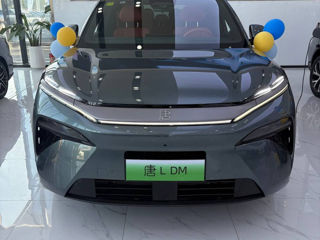 Byd Tang фото 1