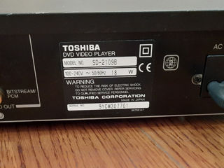 DVD Toshiba SD-2109 made in japan foto 10