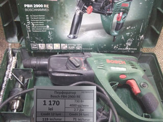 Перфоратор Bosch PBH 2900 RE  1170lei