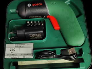 Шуруповерт Bosch-6 044