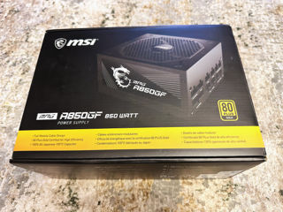 Блок питания MSI A850GF 850W