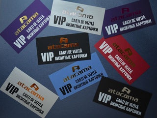 VIP Carti de vizita / Визитки foto 1